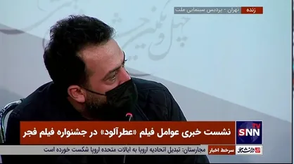 مصطفی زمانی: آنچه در جامعه هست و آنچه در وزارت ارشاد و مجوز&zwnj;ها میباشد متفاوت است