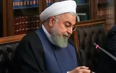 روحانی در پیامی درگذشت حجت‌الاسلام شهیدی را تسلیت گفت