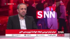احدیان: آمریکا و اسرائیل روی پیوستن مردم به خیابان‌ها حساب کرده بودند؛ مردم در لحظه تصمیم گرفتند و نقشه دشمن را خنثی کردند