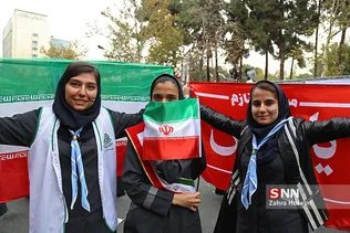 13ابان