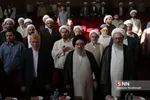دارولشفا