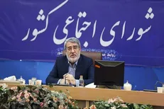 وزیر کشور: موضوع حجاب و عفاف راه حل اجتماعی دارد