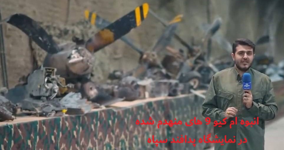 یک چهارم پهپادهای تهاجمی آمریکا نابود شدند/ پایان دوران جولان پهپادهای آمریکایی در منطقه