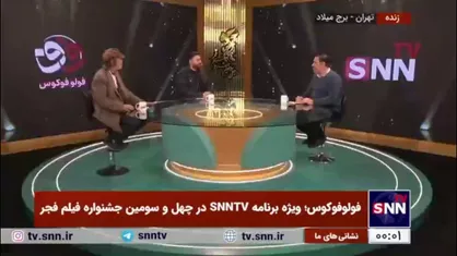 وثوق کیا در نقد انیمیشن &laquo;ژولیت&raquo;: به همه زن&zwnj;های ایرانی در انیمشین ژولیت و شاه توهین شده