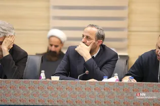 شورای توسعه