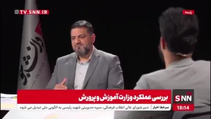 عظیمی راد: پول گرفتن مدارس دولتی از والدین هیچ وقت حل نمی&zwnj;شود!