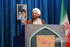 نماز جمعه تهران به‌‌‌‌‌‌‌‌‌‌‌‌‌‌‌‌‌‌‌‌‌‌‌‌‌‌‌‌‌‌‌‌‌‌‌‌‌‌‌‌‌‌‌‌‌‌‌‌‌‌‌‌‌‌‌‌‌‌‌‌‌‌‌‌‌‌‌‌‌‌‌‌‌‌‌‌‌‌‌‌‌‌‌‌‌‌‌‌‌‌‌‌‌‌‌‌‌‌‌‌‌‌‌‌‌‌‌‌‌‌‌‌‌‌‌‌‌‌‌‌‌‌‌‌‌‌‌‌‌‌‌‌‌‌‌‌‌‌‌‌‌‌‌‌‌ امامت حجت‌الاسلام حاج‌علی‌اکبری اقامه می‌شود