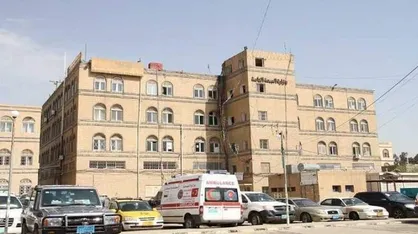 بیش از ۱۵۰ کشته و زخمی یمنی بر اثر ازدحام جمعیت