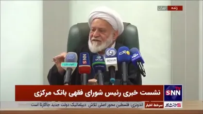 حجت&zwnj;الاسلام مصباحی مقدم: سود بانکی باید واقعی شود