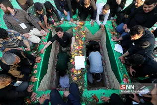 گمنامی