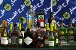 طرح اقتدار 