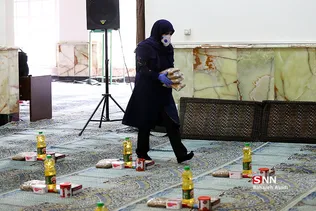دانشگاه تربیت مدرس