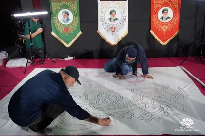 سومین رویداد &laquo;نقش میان میدان&raquo; در رواق کشوردوست رقم خورد/ کتیبه&zwnj; &laquo;مثلی لا یُبایَع مثله&raquo; در شب عید غدیر اجرا و رونمایی شد