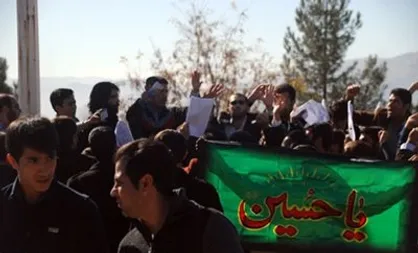 تجمع دانشجویان دانشگاه&zwnj;های کهگیلویه و بویراحمد در پاسخ به یاوه&zwnj;گویی&zwnj;های ترامپ