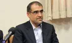 استعفای وزیر بهداشت قطعاً قبول نمی‌شود