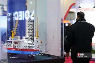 بیست و پنجمین نمایشگاه بین‌المللی نفت