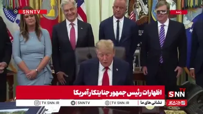 ترامپ ورود رسانه&zwnj;های مخالف خود را به کاخ سفید ممنوع کرد!