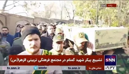 تشییع پیکر شهید گمنام در مجتمع فرهنگی تربیتی الزهرا (س)