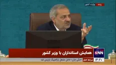کاظمی: تمام ظرفیت آموزش و پرورش در اختیار استانداران است/ در آستانه آغاز تحصیلی به ما کمک کنید