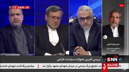 آصفی: از ابتدا معلوم بود این دوره مذاکرات هر چقدر جلو می رود پیچیده تر می شود