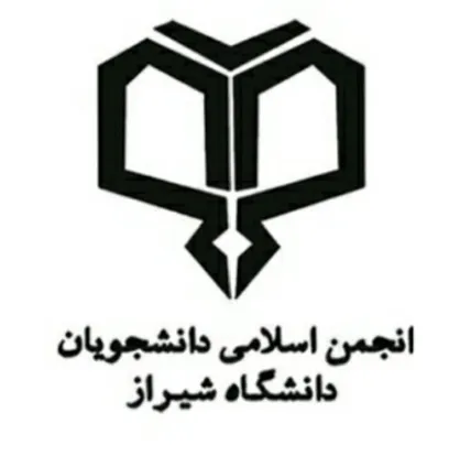 آزادی بیان؛ نقابی برای سرکوب و دروغ&zwnj;پراکنی