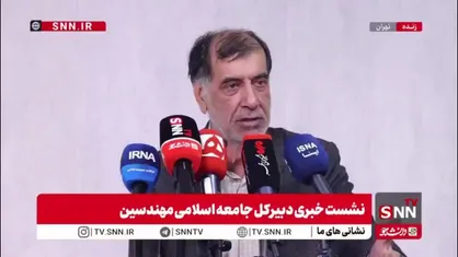 باهنر: مهر اصولگرایی بر پیشانی من خورده است در مجلس  می&zwnj;گفتم باید از دولت مستقر حمایت کنیم