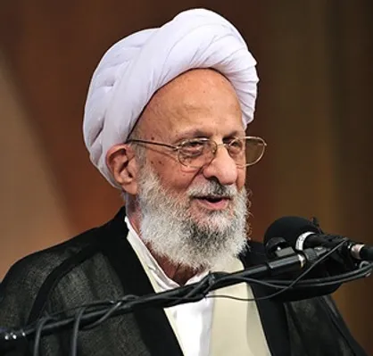 برگزاری بزرگداشت مقام علمی و معنوی علامه مصباح در مشهد