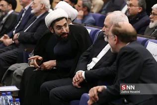 همایش حکیم محور وحدت