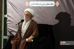 بزرگداشت علامه حسن‌زاده آملی در مدرسه فیضیه قم