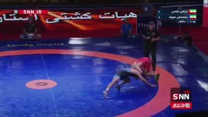 عموزاد از سد قیاسی گذشت