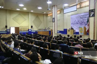 نیک روش 1
