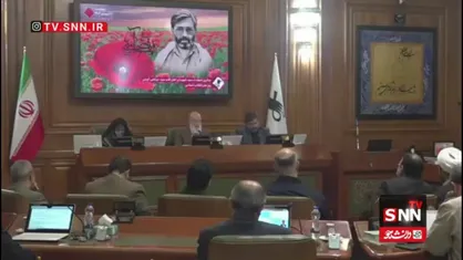 رئیس شورای شهر تهران: برخی مراکز درمانی به جای اینکه درمانگر باشند زمینه ساز حادثه می شوند