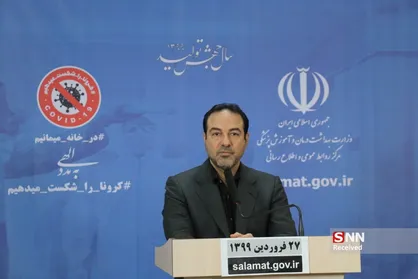 ثبت نام در سامانه به معنای پرداخت مالیات نیست / با باز شدن صنوف شرایط عادی نمی&zwnj;شود