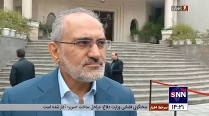 معاون پارلمانی رئیس جمهور: افزایش سهم مالیات در لایحه بودجه به دلیل فرار&zwnj;های مالیاتی فراوان است