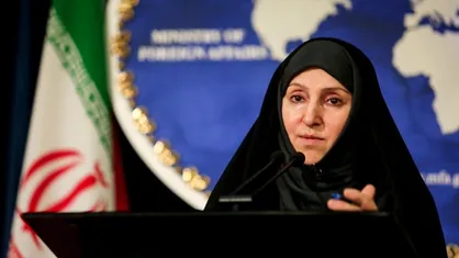 محکومیت اقدام پارلمان اروپا در سوء استفاده از مفهوم حقوق بشر برای اتهام&zwnj;زنی به ایران
