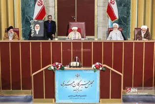 new