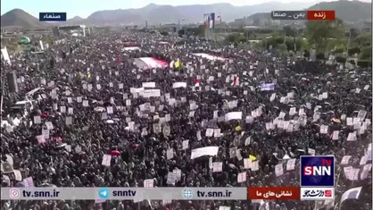 اجتماع یمنی&zwnj;ها در حمایت از مردم غزه