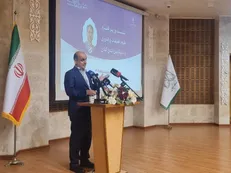 خیز بلند گیلان برای پایتختی علم و دریا در ایران