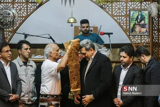 حناچی