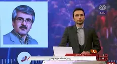فشار نیاورید، پرونده محمد فاضلی در هیئت تجدید نظر