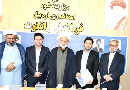 حمایت از سرمایه&zwnj;گذاری قانونی ازاولویت&zwnj;های دستگاه قضایی است
