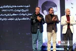 خعاخها