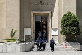 روزی با دانشگاه تهران