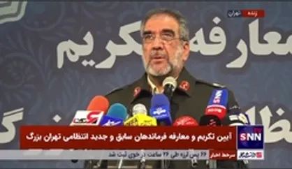 رئیس پلیس تهران بزرگ برنامه&zwnj;های خود را اعلام کرد