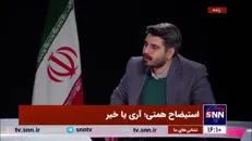 زنگنه: ۱۱۶ نفر از نمایندگان، استیضاح همتی را امضا کرده‌اند