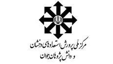 اسامی پذیرفته‌شدگان آزمون ورودی دبیرستان‌های استعداد‌های درخشان اعلام شد