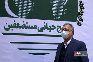 بقف