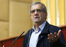 وقتی پزشکیان «انفاق» را با باج دادن به آمریکا اشتباه می‌گیرد!