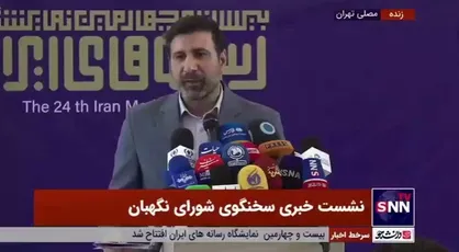 طحان نظیف: با وجود افزایش تعداد داوطلبان سعی کردیم تعداد عدم احراز&zwnj;ها کاهش یابد