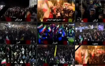 هجده شب حماسه سازی ملت ایران